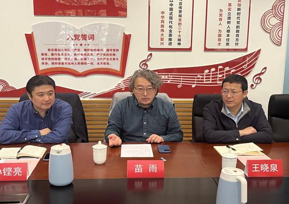 图片2.jpg 图片2.jpg