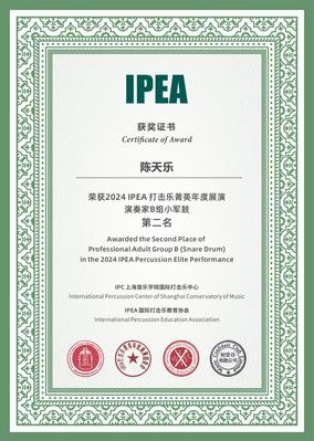 5faff6af7bb108e15962a019b3743b0_副本.jpg 5faff6af7bb108e15962a019b3743b0_副本.jpg